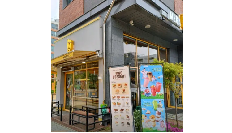 ⭐️[평택시] 풀오토 월순익550 메가커피/ 월비용 낮은/ 주거상권⭐️
