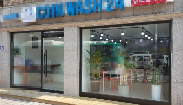  ■[경기 안양] 셀프빨래방 월매출 550만원 매장 나왔습니다.■