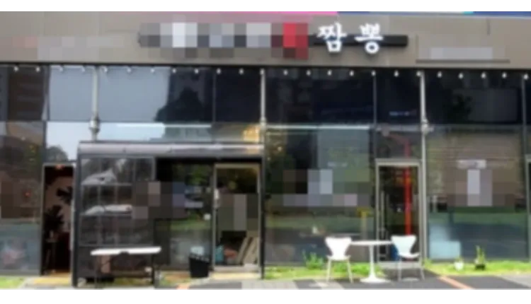 ⭐경기 오산시 월순익 900만 짬뽕 프랜차이즈 홀 위주로 운영 중⭐