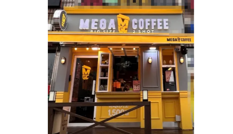 ■대구 북구■ 메가커피 ■월매출 2800이상 매장 나왔습니다.