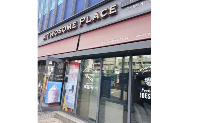 ◈영등포구◈투썸플레이스▶월매출 6,101만원◀ 고수익 카페 / 안정창업 