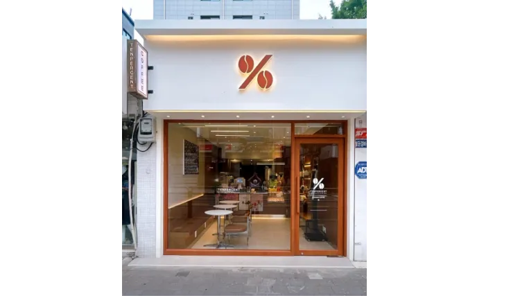 ⭐️번화가,대단지아파트 인근 텐퍼센트커피/ 월수익 800/ 배달 낮은 텐퍼센트커피⭐️