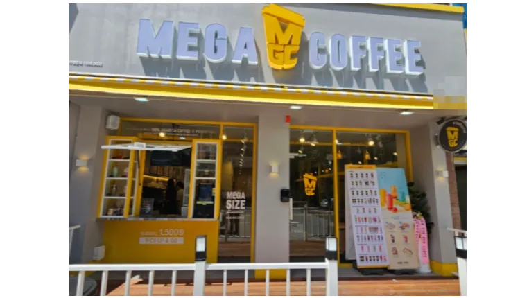 「국보급 매물」순수익 1,500만원【메가커피】