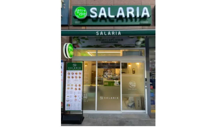 ⭐서울시 중랑구 샐러리아 웰빙에 대한 관심으로 꾸준히 인기있는 샐러드전문점 입니다.
