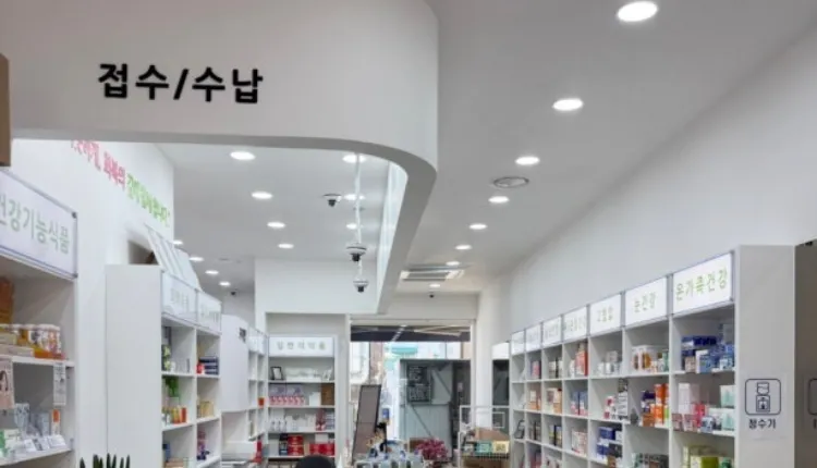 ⭐서울 동작구 / 유동인구많은곳 / 업종변경가능 / 성업중인 ＂약국＂ 입니다⭐