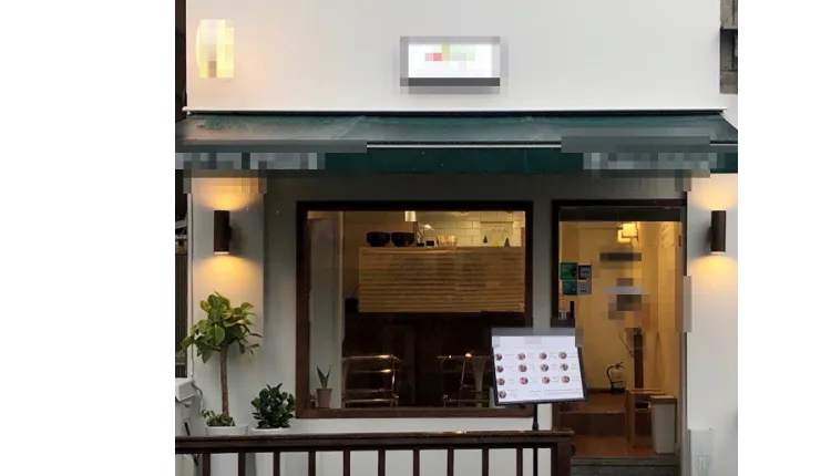 ■[경기 부천시 ] 셀러드 매장 나왔습니다.■