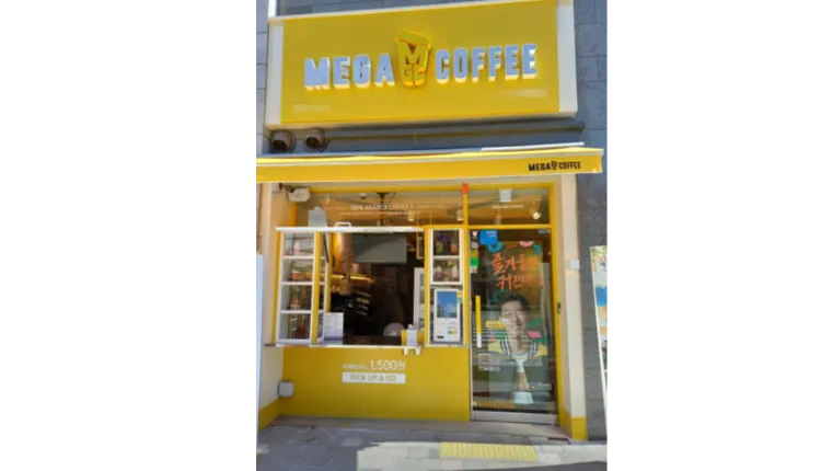 ⭐️[남양주] 배달없는 고매출 메가커피/ 낮은 월비용 메가커피 나왔습니다⭐️