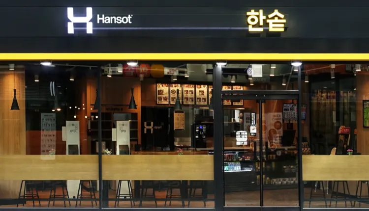 ⭐대구 중구 유동인구많은 메인상권 / 도시락업계의 압도적인 1등 / ＂한솥도시락＂⭐