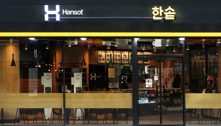 ⭐서울 강서구 / 가족운영가능 / 월고정비용저렴 / 안정적인 수익 ＂한솥도시락＂ 입니다.⭐