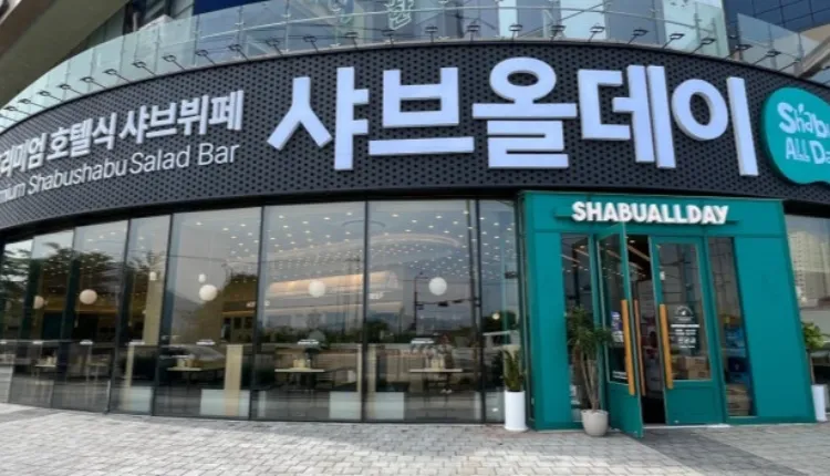 ⭐경북 월수익 5,000만원 / 고수익 / 고매출 / 주차가능 / ＂샤브올데이＂ 입니다.⭐