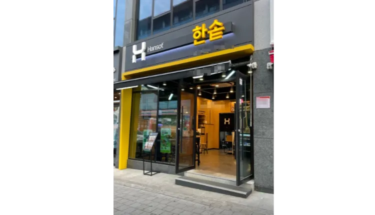 ⭐️[고양시] 고매출 한솥도시락/ 월매출 4,700만원/ 리뉴얼없이 즉시운영 가능한⭐️