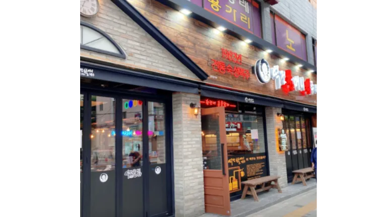 ⭐️[수원] 역전할머니 양도양수/ 30평/ 번화가, 대단지아파트인근⭐️