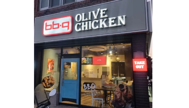 ⭐서울 강동구 주거상권 내 위치하여 매출 안정적인 BBQ치킨 매장을 소개합니다 ⭐