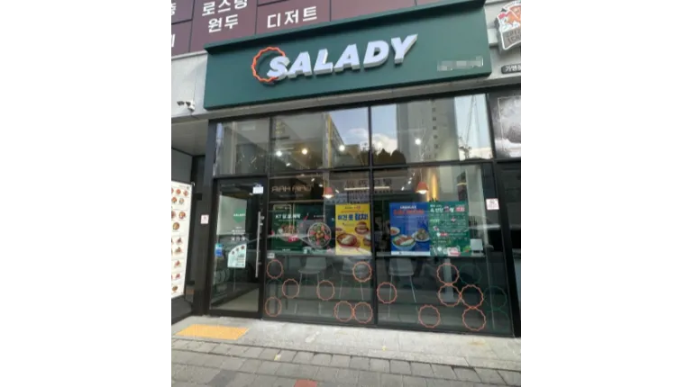 ⭐️[고양시] 소자본가능한 샐러디/ 월순익 300만원/ 초보창업.남녀노소 ⭐️