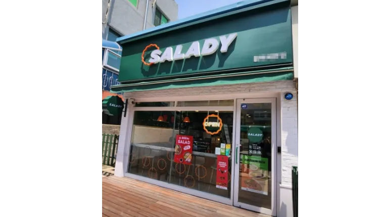 ⭐️[고양시] 샐러디 양도양수/ 월순익 840만원/ 운영 약 2년차⭐️