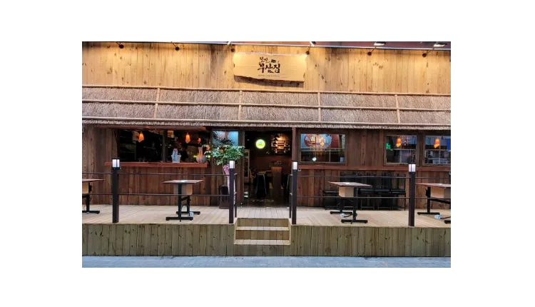 ■[화성] 철길부산집 월매출 3,000만원 양도양수 창업 매물 (프랜차이즈/이자카야/주점/술집/요리주점)