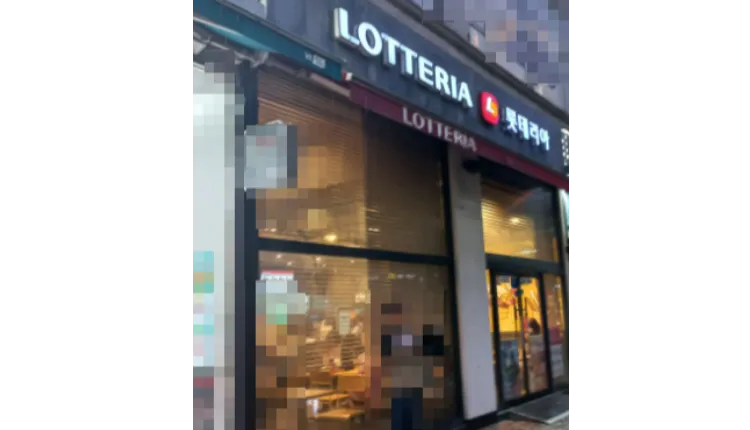 ■대전 서구■월매출■ 약 6,000만원■  매장나왔습니다.