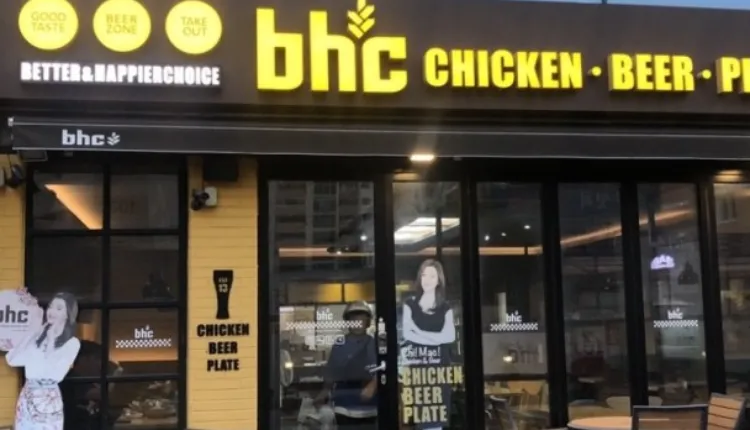 ⭐️경남 창원시 월매출 6,000만원 + @ / 월고정비용저렴 / 년 억대수익 / ＂BHC치킨＂ 입니다⭐️