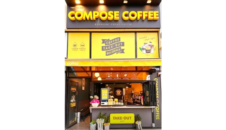 ⭐컴포즈커피 광주서구 대단지 아파트 상권으로 배달 비율 10%미만으로 월평균 3천만원 고매출 나오는 매장입니다.
