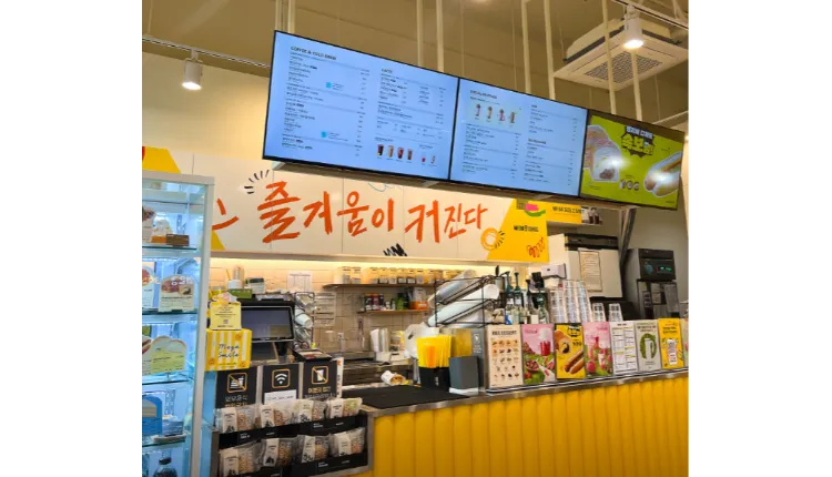 [서울] 용산구 수익성 좋은 메가커피 매장을 소개합니다!!