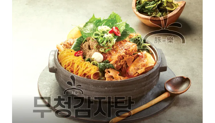 [시흥] 주거밀집 지역에 위치하여 유동인구 가장 많은 무청감자탕 매장을 소개합니다