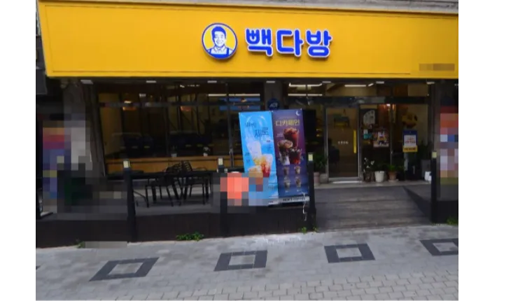 ■[ 광주 광산구 ]■ 빽다방■ 월매출 2,700만원 나오는매장 나왔습니다.■