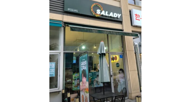 ⭐️경기 파주시 샐러디 나왔습니다⭐️