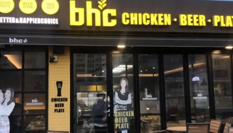 ⭐경기도 안산시 / 반오토운영 / 월매출 약 5,500만원 / 주거상권위치 / ＂BHC치킨＂⭐