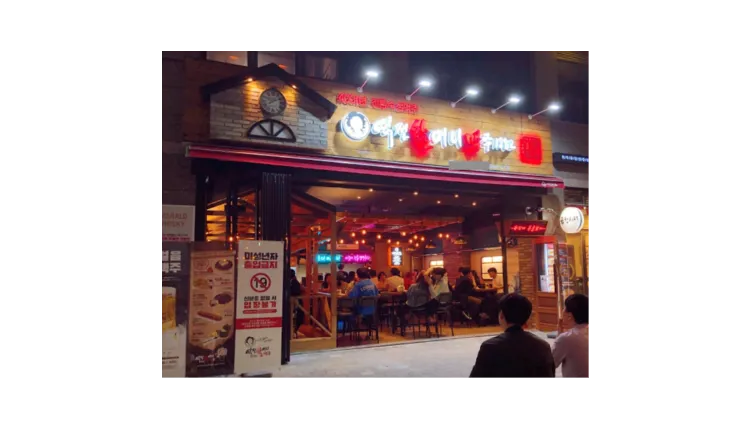 ■ [청주] 월매출 3,000 역전할머니맥주 양도양수 창업 매물 (맥주전문점/역전할맥/호프/술집/요리주점)