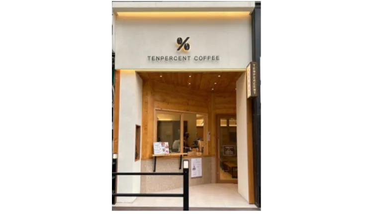 『인천시』＂오픈 1년차＂ 매출 2,500만원 텐퍼센트커피 양도양수 매물【저가커피/프랜차이즈카페/풀오토】