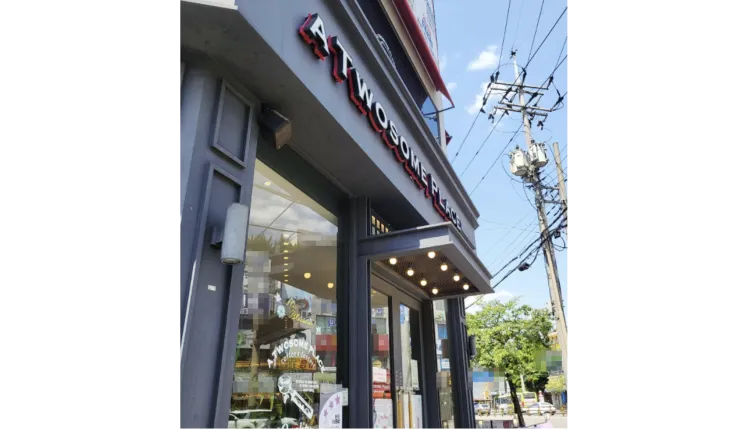 ⭐용인시 투썸플레이스✔월매출5,400만원대 ✔월수익1,250만원대