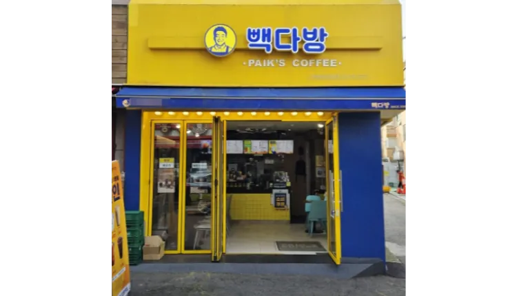 ⭐️수원 배달없는 월매출 1,500만원 빽다방 ⭐️