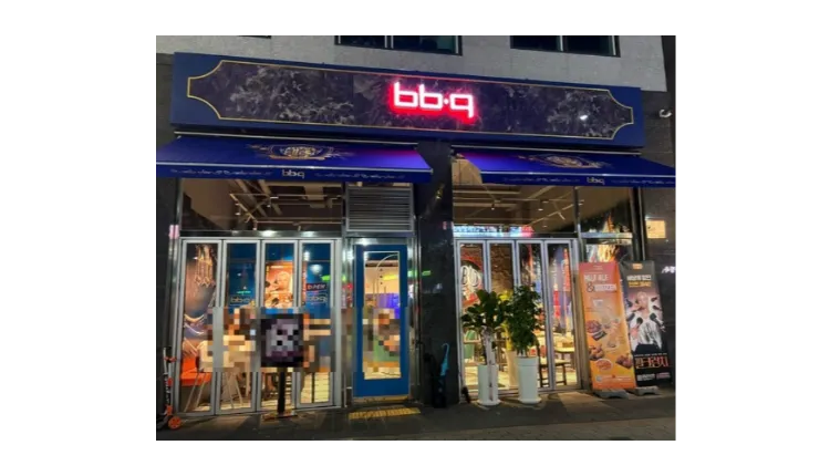 ■ [대전] 월매출 6,500만 BBQ치킨 양도양수 매물 (프랜차이즈/치킨/비비큐치킨)