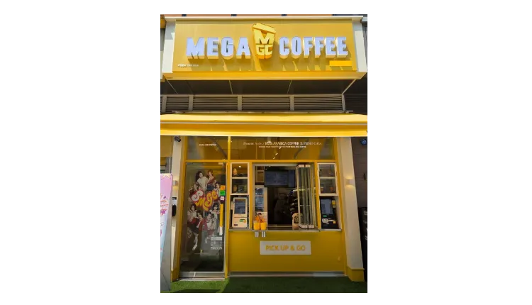 ■ [남양주] 월매출 4,350만 고매출 메가커피 양도양수 매물 (프랜차이즈/저가커피/카페/메가MGC커피)