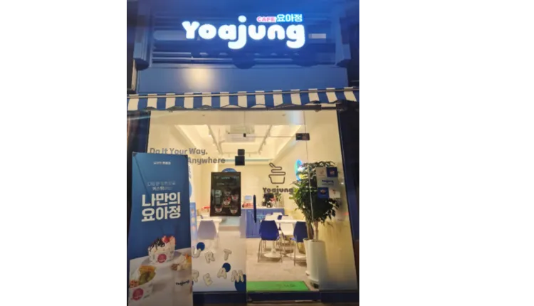 ■[ 경기도 김포 ]■요아정■ 월순익 680만원 나오는매장 나왔습니다.■