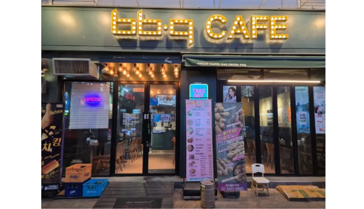 ■[ 대전서구 ]■ BBQ ■  풀오토 월순익  1,000만원 나오는매장 나왔습니다.■