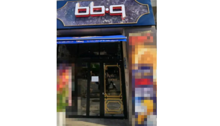 ■[ 대전 대덕구 ]■ BBQ ■  월순익  750만원 나오는매장 나왔습니다.■