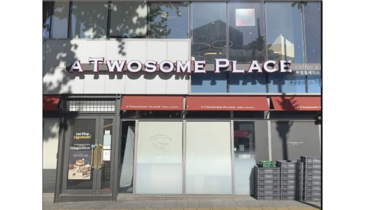 ⭐부산시 투썸플레이스✔월매출6,500만원대 ✔월수익1,500만원대