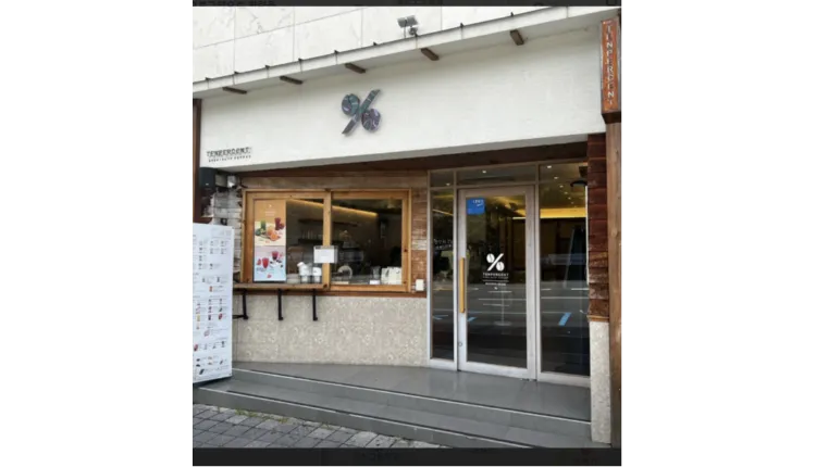 ⭐대전시 텐퍼센트커피✔월매출3,000만원대 ✔월수익850만원대