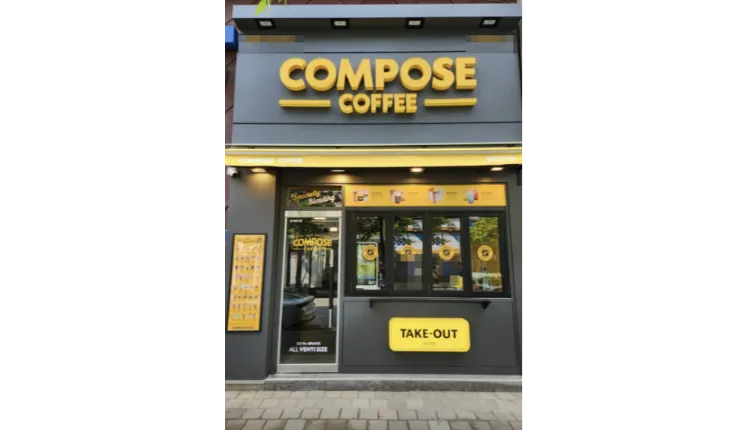 ⭐천안시 컴포즈커피✔월매출3,000만원대 ✔월수익720만원대