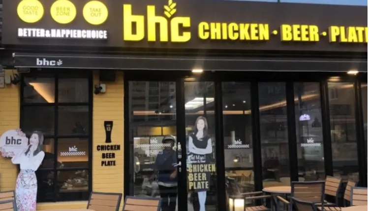 ⭐경기도 부천시 / 월매출 약 1억 ! / 즉시운영가능 / ＂BHC치킨＂⭐